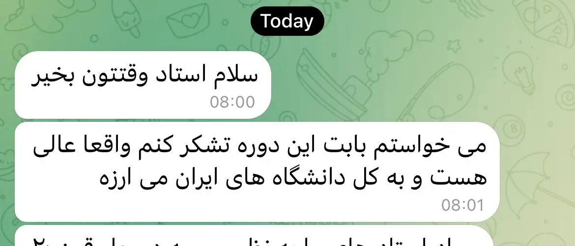 نظر مشتری 1