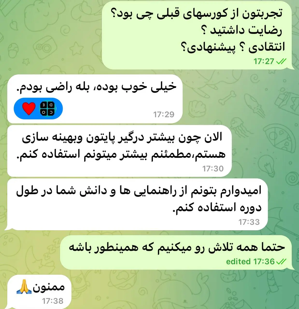 نظر مشتری 4