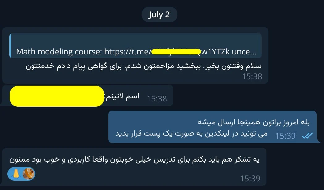 نظر مشتری 9